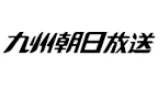 Logo da KBC Radio
