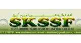 Logo da Kerala Islamic Class Room Radio