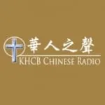 Logo da KHCB Chinese Radio