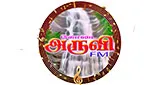 Logo da Kodai Aruvi FM Kodaikanal