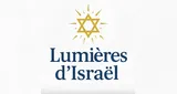 Logo da Lumières d'Israël