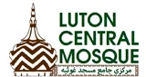 Logo da Luton Central Mosque