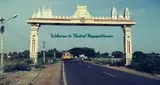 Logo da Nagapattinam Nanbargal