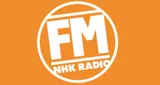 Logo da NHK FM