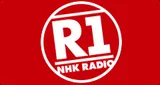 Logo da NHK R1