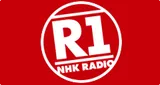 Logo da NHK Radio 1