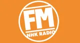 Logo da NHK Radio FM