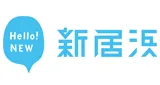 Logo da Niihama FM