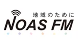 Logo da NOAS FM