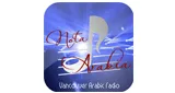 Logo da Nota Arabia Canada