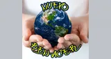 Logo da Nuevo Renacer NC