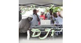 Logo da Palm Beach County Ghetto Radio (Bass Jam DJs)