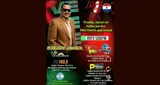 Power Party Online