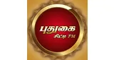 Logo da Pudugai city fm