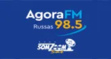 Logo da Radio Now Somzoom