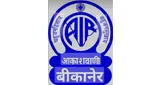 Logo da Radio AIR Bikaner