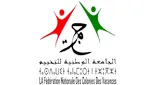 Logo da Radio aljami3a