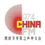 Logo da Radio China 97.4 FM