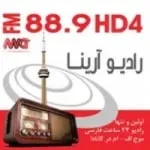 Logo da Radio CIRV HD4 Arina 88.9 FM