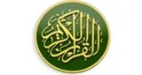 Logo da Radio Coran - Quran Station
