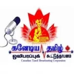 Logo da Radio CTBC FM
