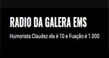 Logo da Radio da Galera Ems
