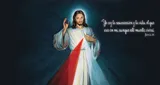 Logo da Radio De La Divina Misericordia