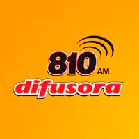 Logo da Radio Difusora de Jundiaí