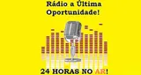 Logo da Radio do Sérgio