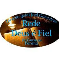 Radio Doutor Camargo Gospel