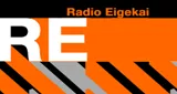 Logo da Radio Eigekai Indies
