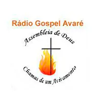 Logo da Radio Gospel Avaré