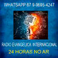 Logo da Radio Gospel Internacional