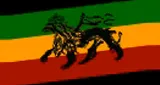 Logo da Radio Jahfari