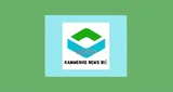 Logo da Radio Kamwenho News