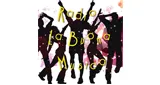Logo da Radio La Buona Musica