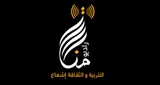 Logo da Radio Manarat