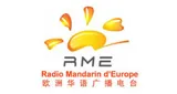 Logo da Radio Mandarin d'Europe