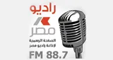 Logo da Radio Masr
