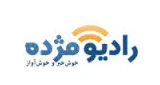 Logo da Radio Mojdeh