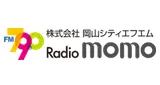 Logo da Radio MOMO