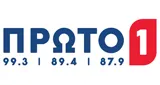 Logo da Radio Proto