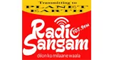 Logo da Radio Sangam