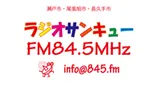 Logo da Radio SANQ