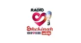 Logo da Radio Shekinah FM-WEB