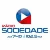 Logo da Radio Sociedade da Bahia