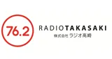 Logo da Radio Takasaki