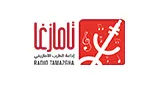 Logo da Radio Tamazgha