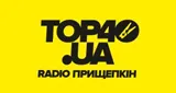 Logo da Radio Прищепкін TOP40 UA