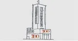 Logo da Radio Trista